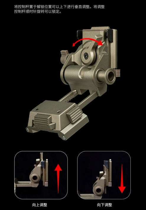 야외 장난감 부품 FMA L4G24 NVG 분리형 마운트(TB619/TB620)