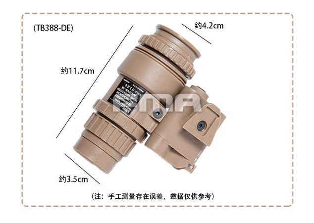 Outdoor toys parts FMA AN/ PVS18 NVG Model TB388