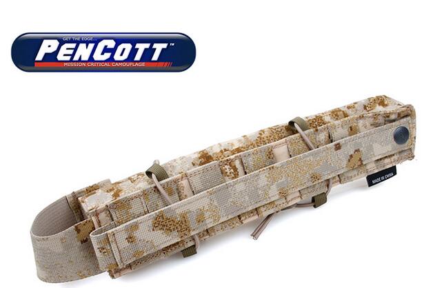 TMC 단일 C4 충전 파우치(PenCott Sandstorm)