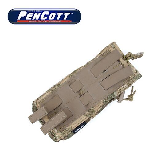 TMC 152병 파우치(펜콧 배드랜즈)