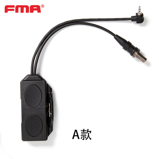 Outdoor toys parts FMA Dual Button Pressure Switch（BK/DE)