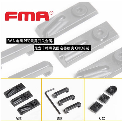 Outdoor toys parts FMA Rails WireGuide System(A/B/C)