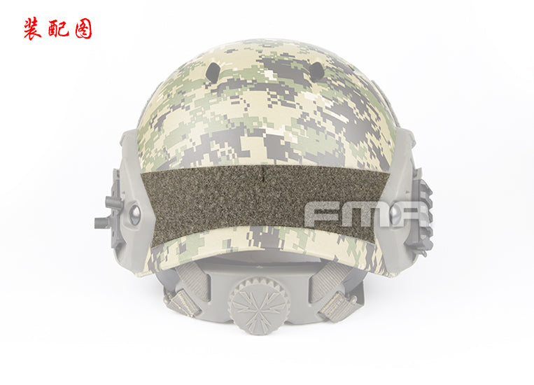 FMA ACH Base Jump Helmet RG(L/XL)TB1187-RG