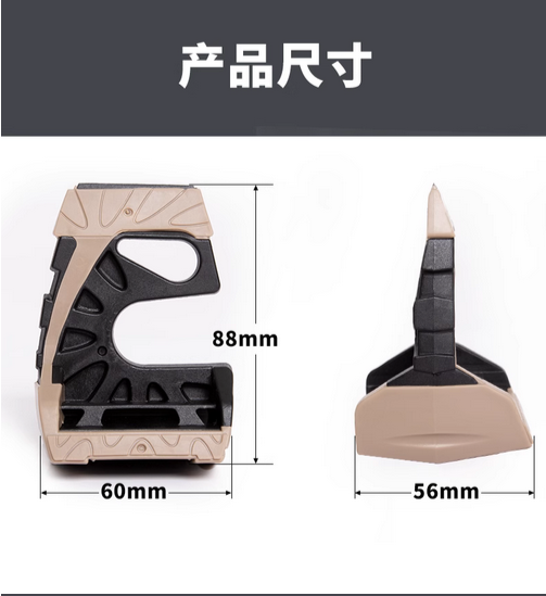 Outdoor toys parts FMA The Ultimate Door Stop TB1241 (BK/DE)