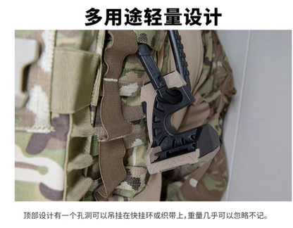 Outdoor toys parts FMA The Ultimate Door Stop TB1241 (BK/DE)