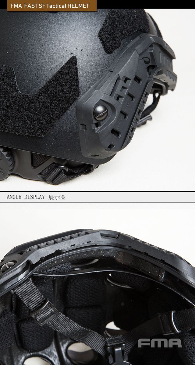 FMA  FAST SF Tactical HELMET BK M/L