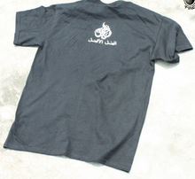 画像をギャラリービューアに読み込む, TMC x Gildan t-shirt ( Pirates )
