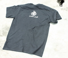 Cargar imagen en el visor de la galería, TMC x Gildan t-shirt ( Pirates )
