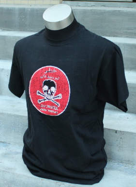 TMC x Gildan t-shirt ( Red Skull )