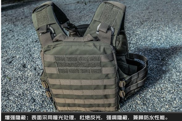 TMC 94B Plate Carrier ( RG )