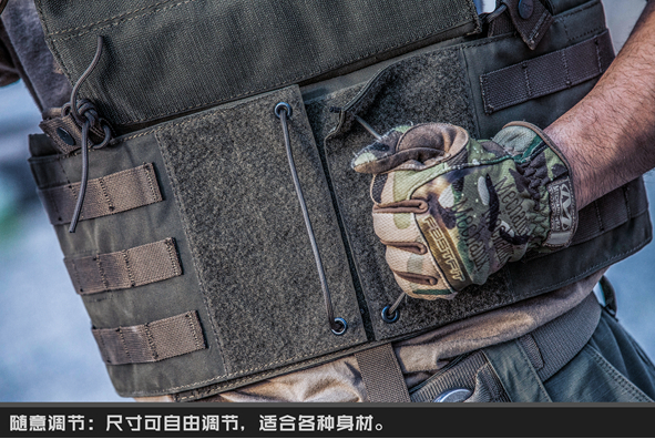 TMC 94B Plate Carrier ( RG )