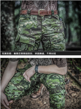画像をギャラリービューアに読み込む, TMC E-ONE Combat Pants
