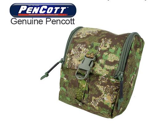 TMC NVG 330 Pouch ( GreenZone )