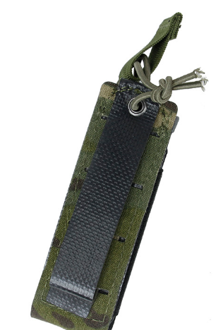 TMC RN Universal PISTOL Mag Pouch（ Multicam Tropic ）